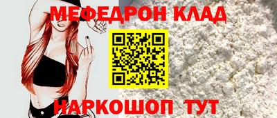 хмурый Кулебаки