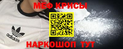 a pvp Кунгур