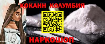 a pvp Кунгур