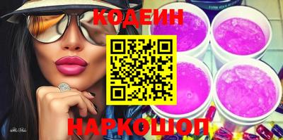 хмурый Кулебаки