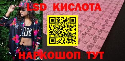 a pvp Кунгур