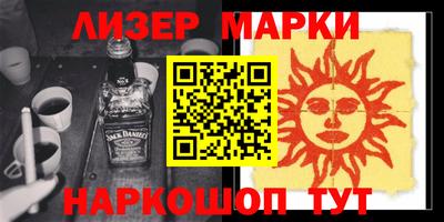 a pvp Кунгур