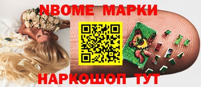 хмурый Кулебаки