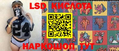 a pvp Кунгур