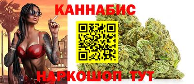 соль ск Кумертау