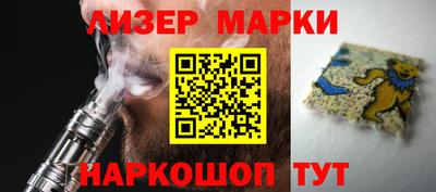 хмурый Кулебаки