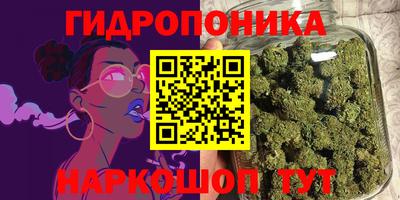 соль ск Кумертау