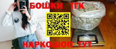 a pvp Кунгур
