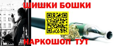 соль ск Кумертау