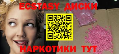 a pvp Кунгур