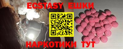 хмурый Кулебаки