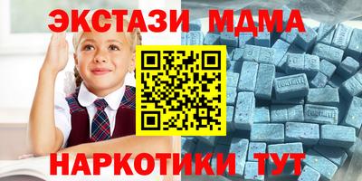 хмурый Кулебаки