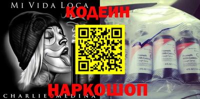 хмурый Кулебаки