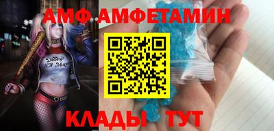 хмурый Кулебаки