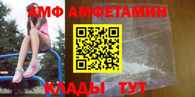 a pvp Кунгур