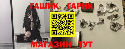 a pvp Кунгур
