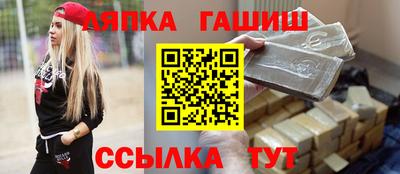 хмурый Кулебаки