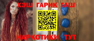 a pvp Кунгур