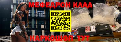 a pvp Кунгур