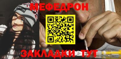 a pvp Кунгур